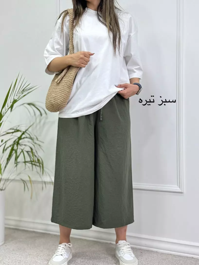 شلوار واید لگ پِرین